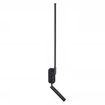 Настенный светильник Lumion LEDIO LN23 059 5680/9WL LED 9W 3000K 700Лм 220V FERRIS Белый от ImperiumLoft