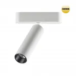 Трековый светильник SMAL Novotech SHINO NT23 048 359251 IP20 LED 7W 48V 630Лм 3000К SMAL Белый