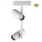 Трековый светильник SMAL Novotech SHINO NT23 051 359273 IP20 LED 16W 48V 1360Лм 3000К SMAL Белый