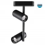 Трековый светильник SMAL Novotech SHINO NT23 051 359106 IP20 LED 4000K 2*8W 48V 1360Лм SMAL Чёрный от ImperiumLoft