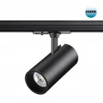 Светильник трековый однофазный трехжильный Novotech PORT NT23 121 359162 IP20 LED 24W 220V 4000К 2300Лм SELENE Чёрный