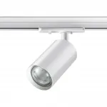 Светильник однофазный трехжильный трековый Novotech PORT NT23 124 370964 GU10 50W 220V PIPE Белый