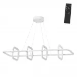 Светильник подвесной диммируемый, с пультом ДУ Novotech OVER NT23 165 359184 IP20 LED 4000К 175W 220V ONDO Белый от ImperiumLoft