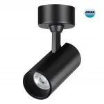 Светильник накладной светодиодный Novotech OVER NT23 220 359230 IP20 LED 15W 220V 1440Лм 4000К SELENE Чёрный