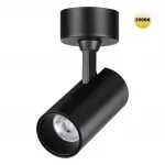 Светильник накладной светодиодный Novotech OVER NT23 220 359228 IP20 LED 15W 220V 1440Лм 3000К SELENE Алюминий