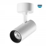 Светильник накладной светодиодный Novotech OVER NT23 220 359231 IP20 LED 15W 220V 1440Лм 4000К SELENE Белый