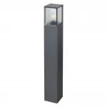 Наземный низкий светильник Novotech Arbor 370948