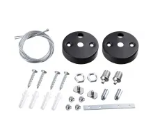 Подвесной комплект для арт. 359110-359113 BITS Novotech OVER NT23 206 длина троса 2м IP20 BITS 359118