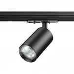 Светильник однофазный двухжильный трековый Novotech PORT NT23 093 370963 GU10 50W 220V PIPE Чёрный