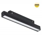 Трековый светильник FLUM Novotech SHINO NT23 079 359199 IP20 LED 3000К 12W 48V 900Лм FLUM Белый