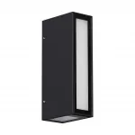 Светильник ландшафтный светодиодный Novotech STREET NT23 360 359194 IP54 LED 8W 220-240V 4000K 560Лм STRAIT Белый