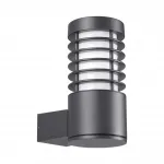Бра Novotech Cover 370949