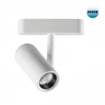 Трековый светильник SMAL Novotech SHINO NT23 050 359105 IP20 LED 4000K 8W 48V 680Лм SMAL Белый