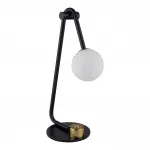 Настольная лампа Lumion MODERNI LN23 120 6500/1T G9 5W 220V DEXTER Белый от ImperiumLoft