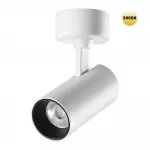 Светильник накладной светодиодный Novotech OVER NT23 220 359229 IP20 LED 15W 220V 1440Лм 3000К SELENE Белый