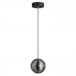 Подвесной светильник Odeon Light L-VISION ODL24 425 5041/12L LED 12W 4000К 1526Лм TRONI Чёрный