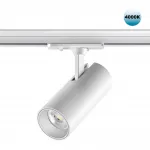 Светильник трековый однофазный трехжильный Novotech PORT NT23 121 359160 IP20 LED 24W 220V 4000К 2300Лм SELENE Белый