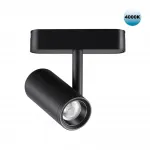 Трековый светильник SMAL Novotech SHINO NT23 050 359104 IP20 LED 4000K 8W 48V 680Лм SMAL Чёрный от ImperiumLoft