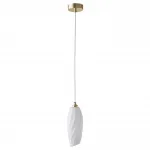 Подвесной светильник Lumion MODERNI LN23 105 6518/1 G9 1*40W 220V SHIVON Белый
