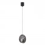 Подвесной светильник Odeon Light MODERN ODL24 295 5038/1A G9 1*40W MUSSELS Чёрный от ImperiumLoft