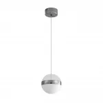 Подвесной светильник Odeon Light L-VISION ODL24 389 5037/12L LED 12W 4000K 600лм RONI Хром