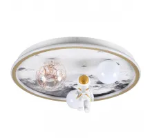Потолочный светильник Lumion LEDIO LN23 066 6507/88CL LED 88W 3000-6000K 5668Лм 220V ATLAS Белый, Прозрачный