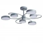 Потолочная люстра Lumion LEDIO LN23 065 5656/90CL LED 90W 3000-6000K 3606Лм 220V EVIN Белый от ImperiumLoft