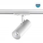 Светильник трековый однофазный двухжильный Novotech PORT NT23 091 359148 IP20 LED 15W 220V 4000К 1440Лм SELENE Белый
