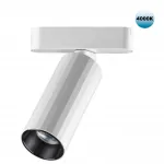 Трековый светильник SMAL Novotech SHINO NT23 049 359093 IP20 LED 4000K 12W 48V 1020Лм SMAL Белый