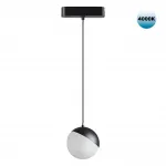 Трековый светильник SMAL Novotech SHINO NT23 052 359094 IP20 LED 4000K 10W 48V 800Лм SMAL Белый