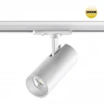 Светильник трековый однофазный трехжильный Novotech PORT NT23 121 359159 IP20 LED 24W 220V 3000К 2300Лм SELENE Белый