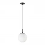 Подвесной светильник Lumion SUSPENTIONI LN23 6510/1B E27 1*60W 220V SUMMER Белый