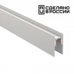 Трек накладной Novotech Flum 135155 от ImperiumLoft