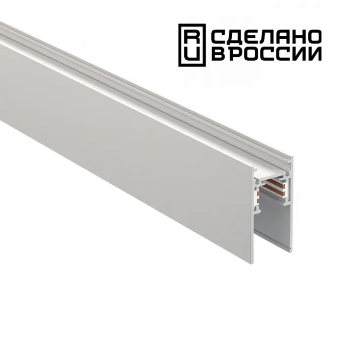 Трек накладной Novotech Flum 135155 от ImperiumLoft
