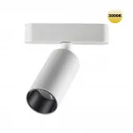 Трековый светильник SMAL Novotech SHINO NT23 049 359255 IP20 LED 12W 48V 1080Лм 3000К SMAL Белый