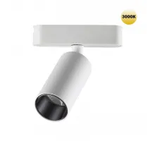 Трековый светильник SMAL Novotech SHINO NT23 049 359255 IP20 LED 12W 48V 1080Лм 3000К SMAL Белый