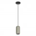 Подвесной светильник Odeon Light PENDANT ODL24 311 5053/1D GU10 LED 4W OVALI Серый