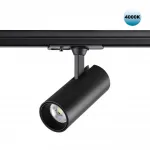 Светильник трековый однофазный трехжильный Novotech PORT NT23 120 359154 IP20 LED 15W 220V 4000К 1440Лм SELENE Чёрный