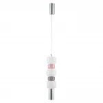 Подвесной светильник Lumion SUSPENTIONI LN23 194 6505/1A GU10 50W 220V VERONA Хром