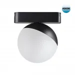 Трековый светильник SMAL Novotech SHINO NT23 052 359096 IP20 LED 4000K 10W 48V 800Лм SMAL Белый от ImperiumLoft