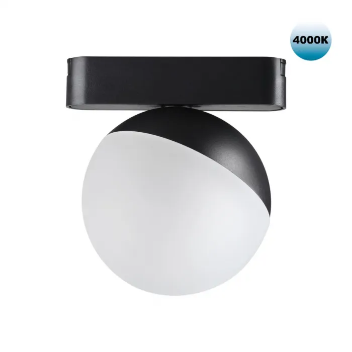 Трековый светильник SMAL Novotech SHINO NT23 052 359096 IP20 LED 4000K 10W 48V 800Лм SMAL Белый от ImperiumLoft