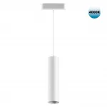 Трековый светильник SMAL Novotech SHINO NT23 050 359103 IP20 4000K LED 9W 48V 855Лм SMAL Белый