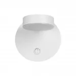 Настенный светильник Lumion LEDIO LN23 037 5632/7WL LED 7W 3000K 265Лм 220V LARK Белый от ImperiumLoft