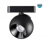 Трековый светильник SMAL Novotech SHINO NT23 053 359100 IP20 LED 4000K 12W 48V 960Лм SMAL Чёрный от ImperiumLoft