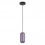 Подвесной светильник Odeon Ligh tPENDANT ODL24 311 5053/1 GU10 LED 4W OVALI Фиолетовый