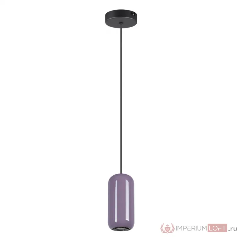 Подвесной светильник Odeon Ligh tPENDANT ODL24 311 5053/1 GU10 LED 4W OVALI Фиолетовый от ImperiumLoft