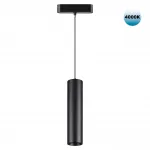 Трековый светильник SMAL Novotech SHINO NT23 050 359102 IP20 LED 4000K 9W 48V 855Лм SMAL Чёрный