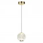 Подвесной светильник Odeon Light L-VISION ODL24 459 5008/5LA LED 5W 4000K 390лм CRYSTAL Прозрачный