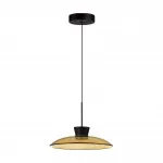 Подвесной светильник Odeon Light L-VISION ODL24 321 5055/9LA LED 9W 3000К SAUCER Жёлтый