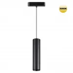 Трековый светильник SMAL Novotech SHINO NT23 050 359268 IP20 LED 9W 48V 855Лм 3000К SMAL Чёрный
